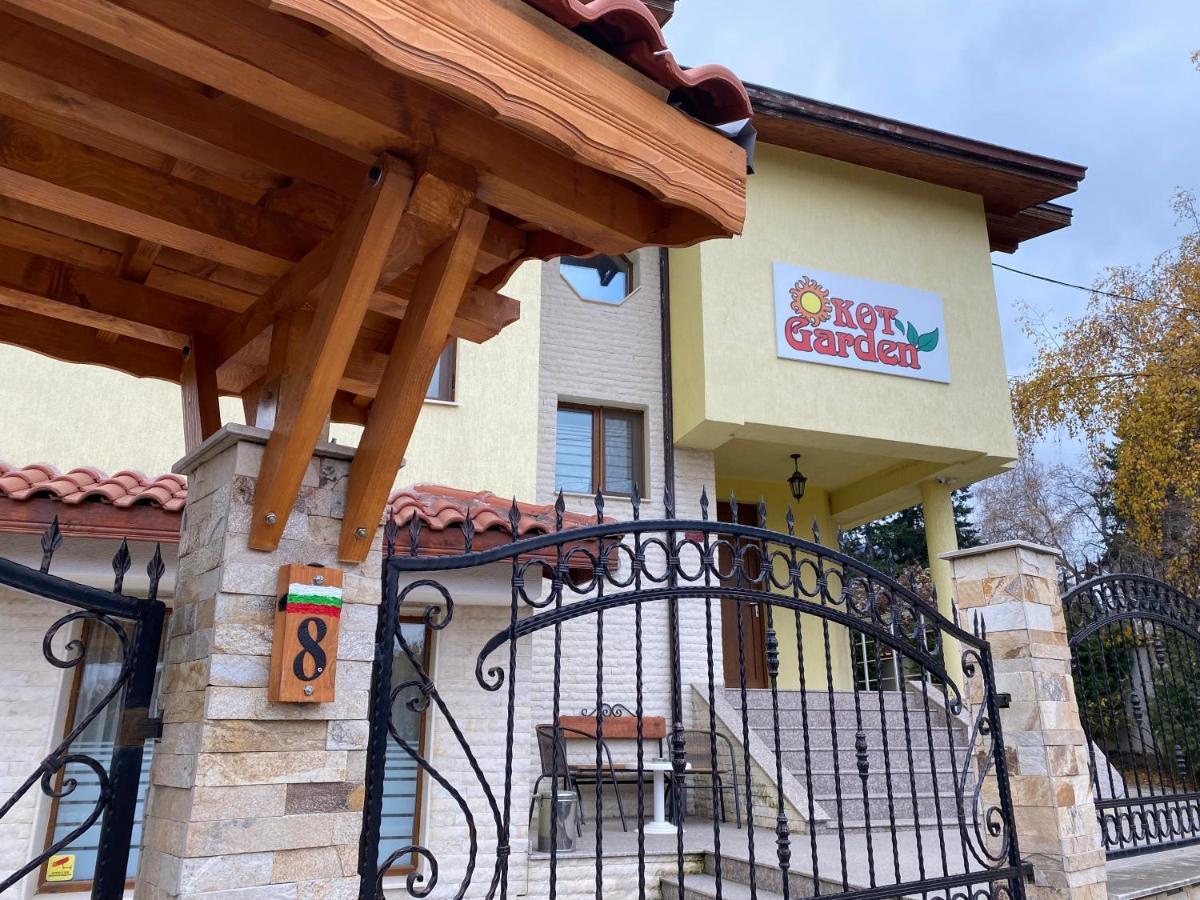Kot Garden Guest House ساباريفا بانيا المظهر الخارجي الصورة