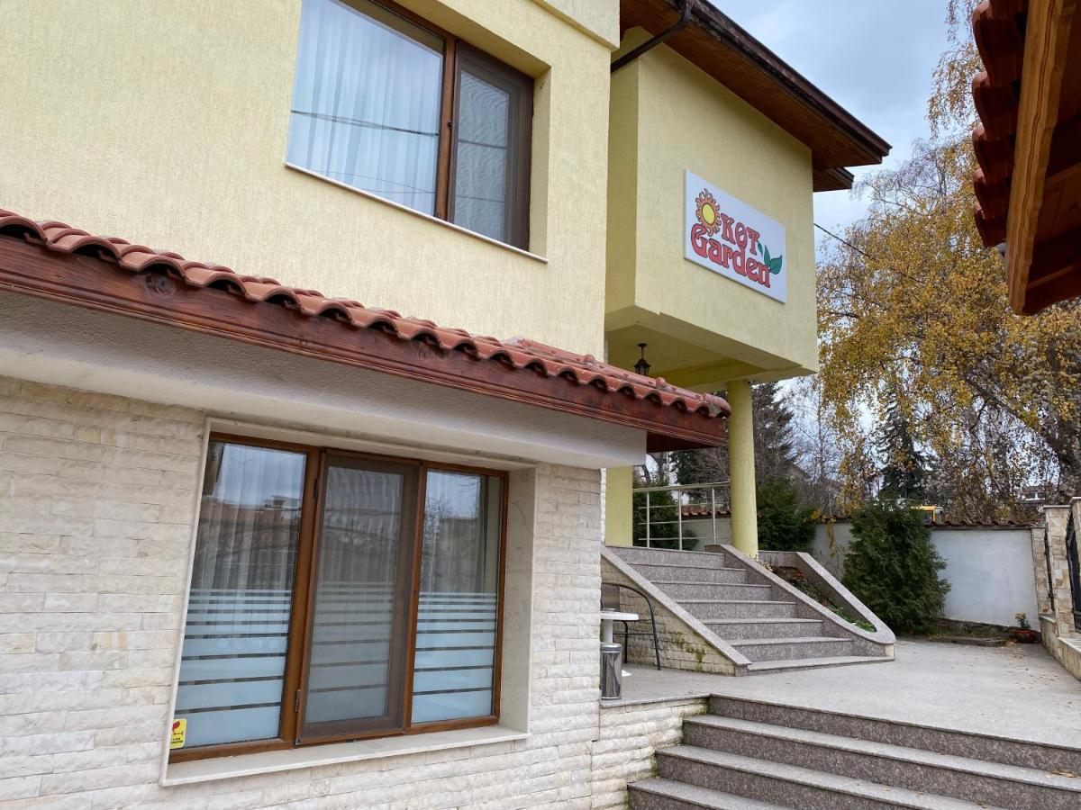 Kot Garden Guest House ساباريفا بانيا المظهر الخارجي الصورة